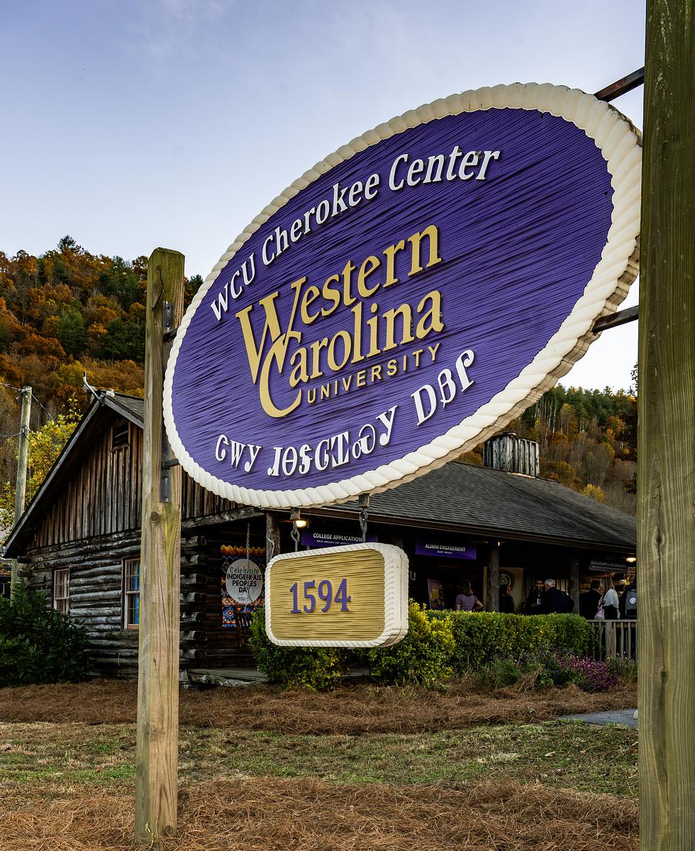 WCU Cherokee Center Sign